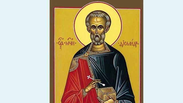 Άγιος Διομήδης ο μάρτυρας: Ο θαυματουργός γιατρός που οδήγησε στο να… χάσουν το φως τους οι δήμιοί του