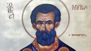 Άγιος Μύρων ο μάρτυρας: Ο λάτρης των Αντικυθήρων που άφησε τα πλούτη του και το πλήρωσε με κρέμασμα και αποκεφαλισμό