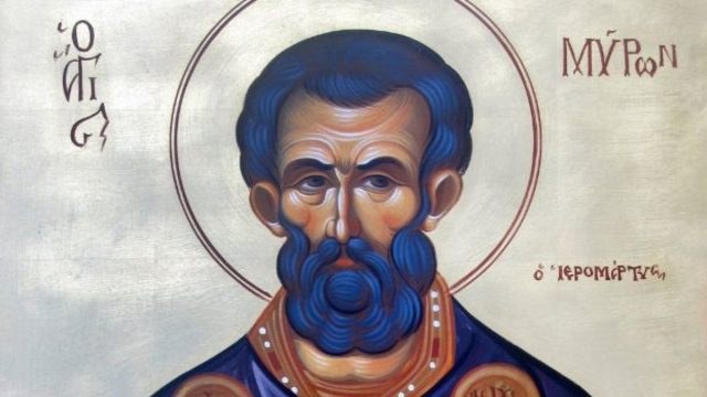 Άγιος Μύρων: Ο σημαντικός Επίσκοπος της Κρήτης – Το θαύμα με τα νερά του ποταμού Τρίτωνα