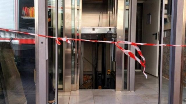 Οριστική καταγραφή ανελκυστήρων: Υποχρεωτική η ένταξη στο μητρώο ανελκυστήρων – Πώς γίνεται η δήλωση