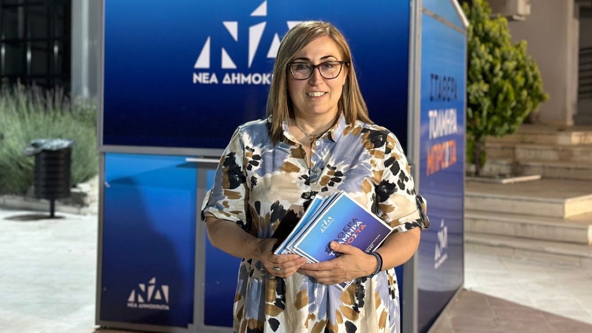 Στέλλα Αραμπατζή: Ποια είναι η βουλευτής της Νέας Δημοκρατίας που παίρνει τη θέση του Απόστολου Βεσυρόπουλου