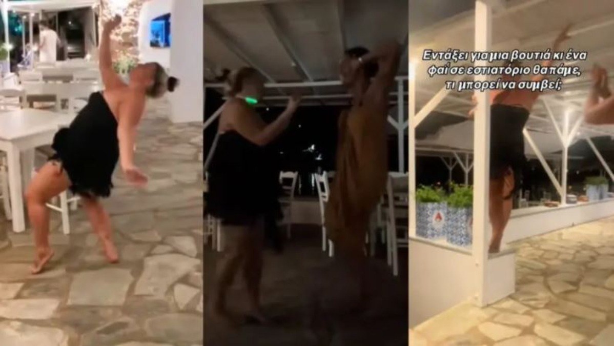 Ξέφρενο… γλέντι για Δανάη Μπάρκα και Νόνη Δούνια στη Σύρο: Ο χορός που «έριξε» το Instagram (Βίντεο)