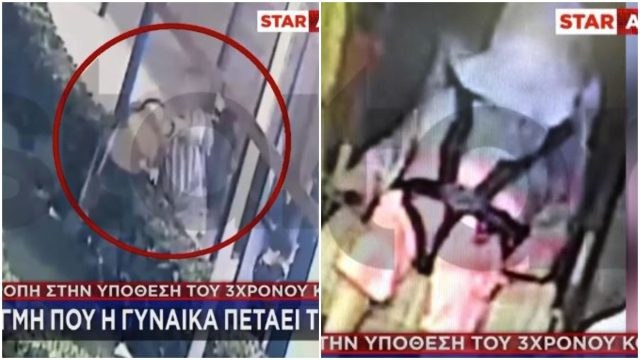 Παλαιό Φάληρο: Βίντεο ντοκουμέντο με τη μυστηριώδη γυναίκα που πετάει το καρότσι