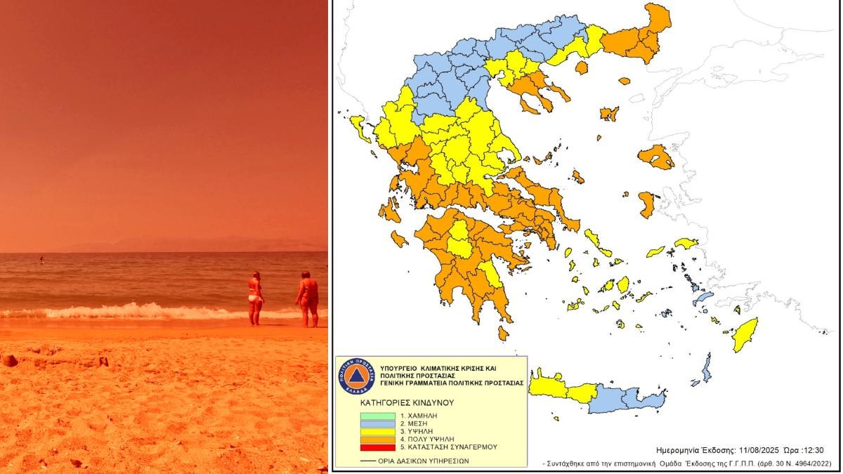 «Hot, dry, windy»: Τι είναι το φαινόμενο – Πώς ήταν ο καιρός το περσινό καλοκαίρι
