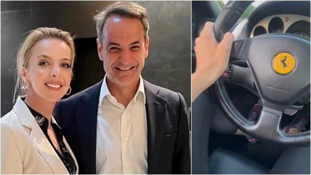 Σκάνδαλο ΟΠΕΚΕΠΕ: Παραιτήθηκε από τη ΝΔ η αγρότισσα με την Ferrari Καλλιόπη Σεμερτζίδου