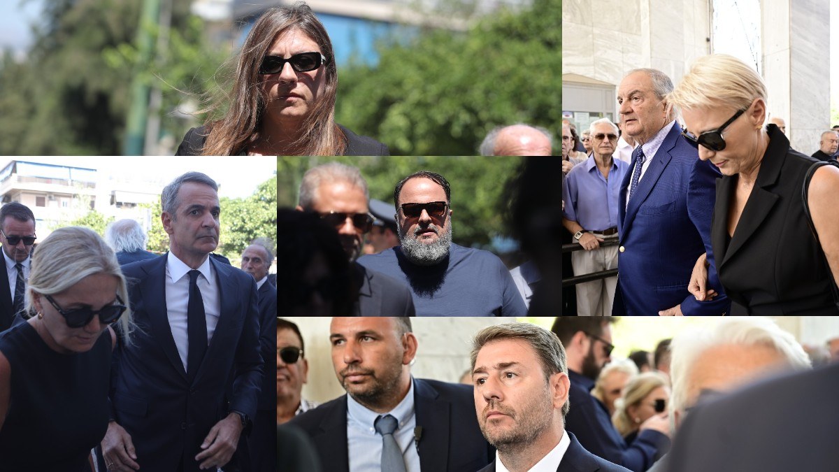 Μητσοτάκης, Καραμανλής, Ανδρουλάκης, Κωνσταντοπούλου, Μαρινάκης και πολλοί ακόμη: Οι κορυφαίες προσωπικότητες που παρέστησαν στην κηδεία της Λένας Σαμαρά (photos)