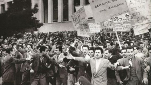 Σαν σήμερα, 20 Αυγούστου 1954: Κατατίθεται στη γραμματεία του ΟΗΕ η πρώτη ελληνική προσφυγή για το Κυπριακό