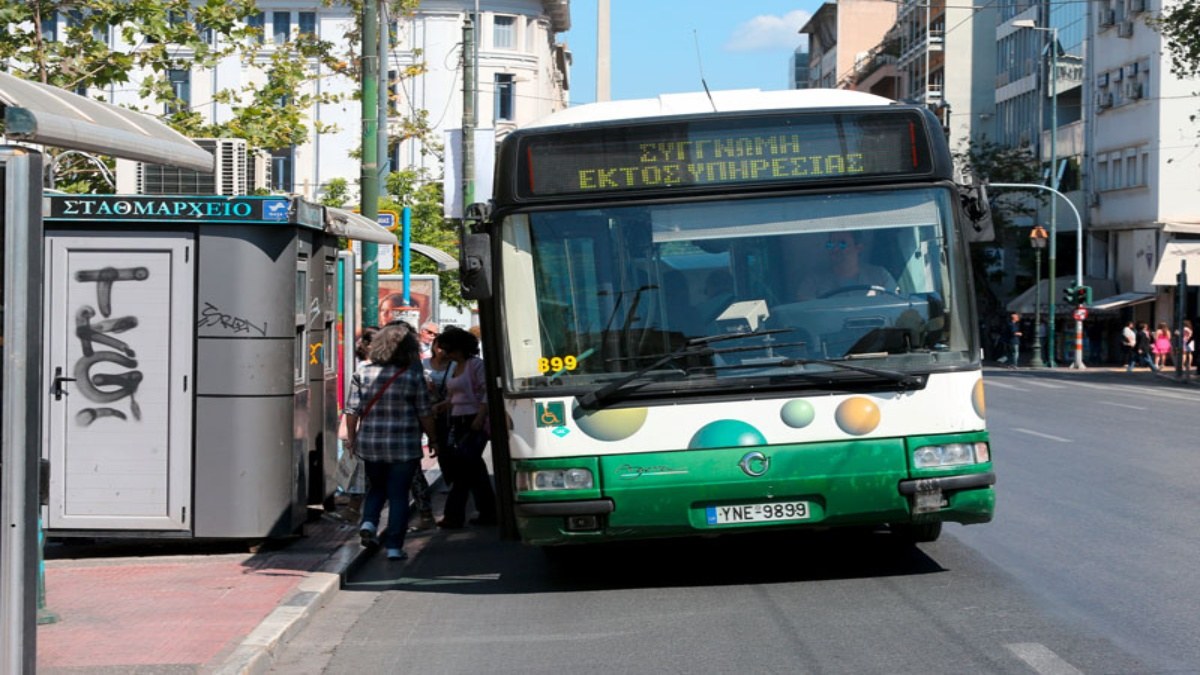 Προσοχή στις μετακινήσεις: Αλλαγές σε δρομολόγια λεωφορείων