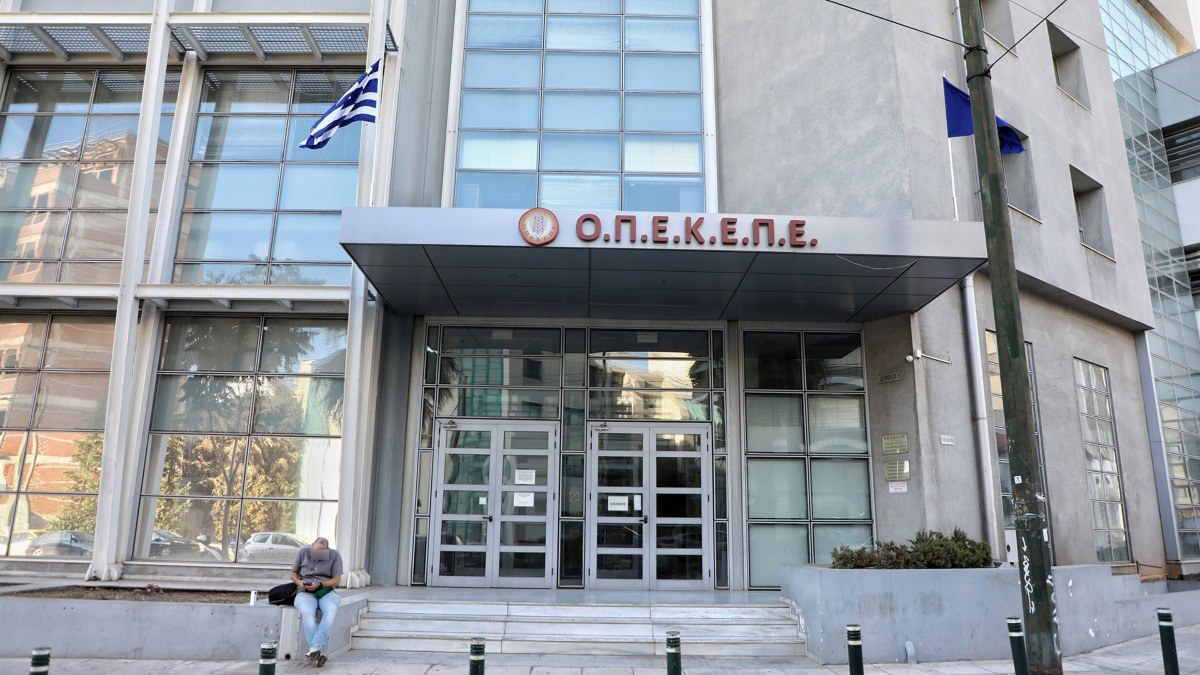 «Καταιγίδα» εξελίξεων του ΟΠΕΚΕΠΕ: Δεσμεύονται περιουσίες για παράνομες επιδοτήσεις – 1,2 δις. ευρώ επιστρέφονται στους πολίτες