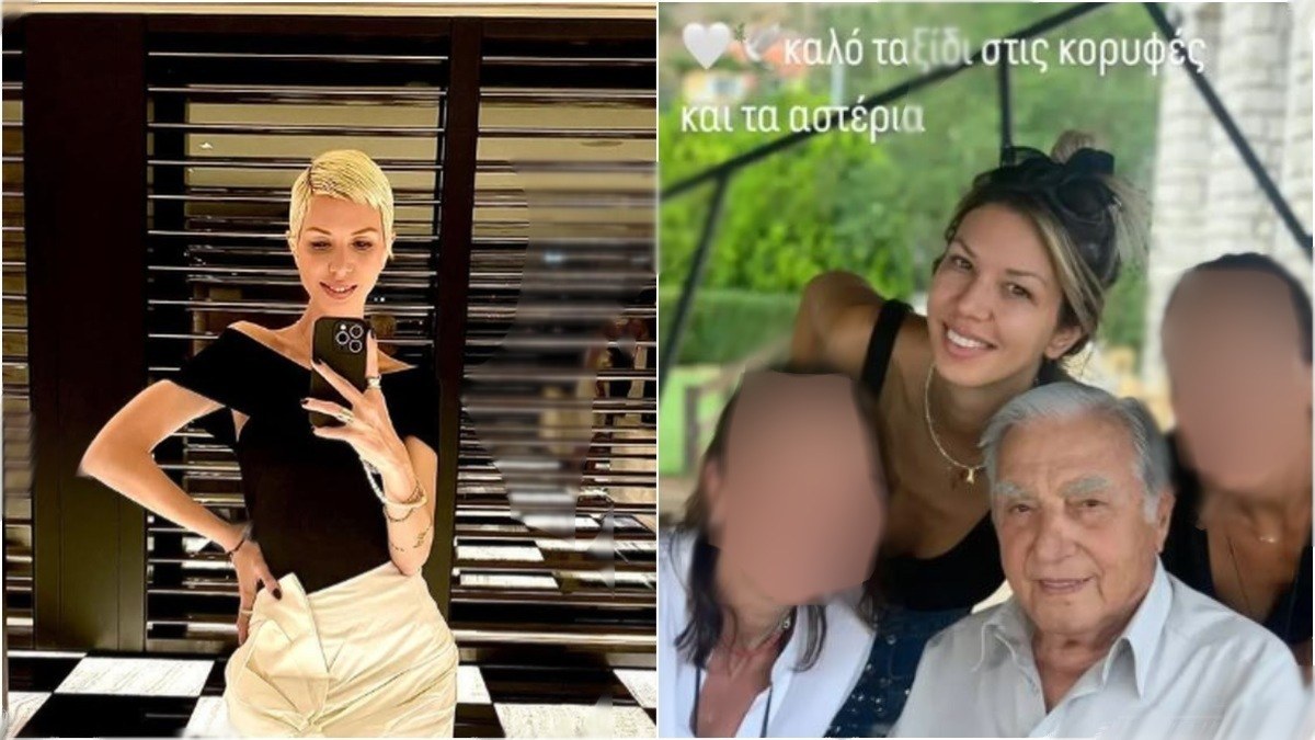 Αλεξάνδρα Νικολαΐδου: Έφυγε πέντε μήνες μετά τον θάνατο του πατέρα της