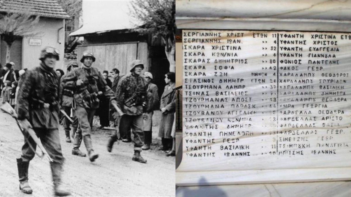 Σαν σήμερα, 16 Αυγούστου 1943: Η φριχτή επίθεση των Ναζί στο χωριό Κομμένο της Άρτας – Σφάγιασαν 317 κατοίκους