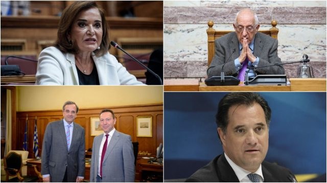 Μπακογιάννη, Στουρνάρας, Γεωργιάδης και Κακλαμάνης «λένε αντίο» στη Λένα Σαμαρά: «Σήμερα θρηνώ»