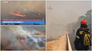 «Στη Χίο έχουν καεί δεκάδες κατοικίες» – Σε κατάσταση έκτακτης ανάγκης το νησί λόγω των πυρκαγιών