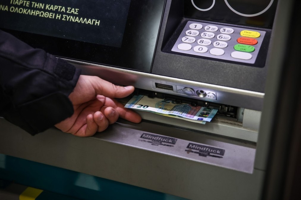 «Ζεστό χρήμα» στα ταμεία: Μπαράζ πληρωμών-μαμούθ από e-ΕΦΚΑ και ΔΥΠΑ! Αναλυτικά οι ημερομηνίες και τα ποσά!
