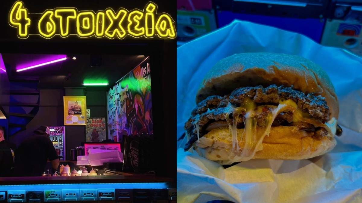 Τα «4 Στοιχεία» των Εξαρχείων: Εκεί που το hip-hop, το graffiti και τα smash burgers γίνονται ένα!