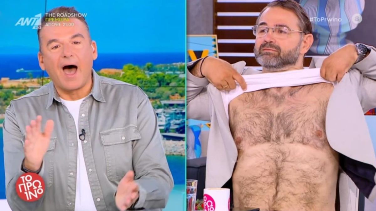 Επικός Μπαλάσκας