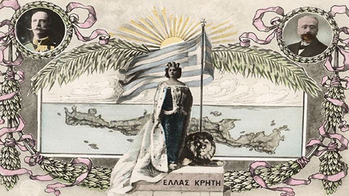 Σαν σήμερα, 24 Σεπτεμβρίου 1908: Οι Κρητικοί κηρύσσουν την Ένωση με την Ελλάδα στο Ηράκλειο, υψώνοντας την ελληνική σημαία