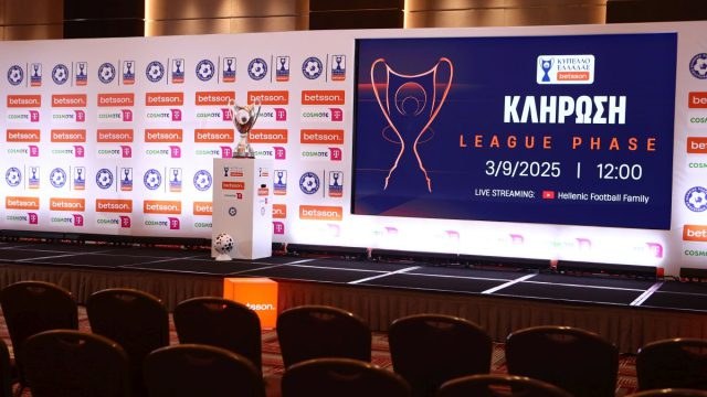 Κύπελλο Ελλάδος: Αναλυτικά οι 5 αγωνιστικές για την League Phase – Ποια ματς ξεχωρίζουν;