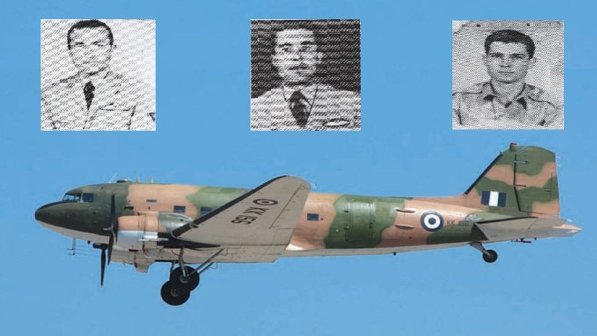 Σαν σήμερα η πτώση της Douglas C-47 Dakota στο όρος Μιτσικέλι