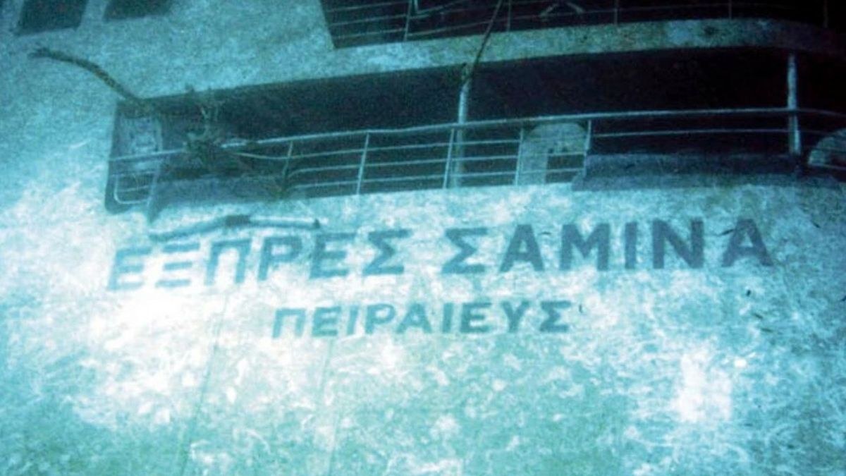 Σαν σήμερα, 26 Σεπτεμβρίου 2000: 26 χρόνια από τη νύχτα τρόμου στο Αιγαίο – Βυθίζεται το Εξπρές Σάμινα ανοικτά της Πάρου – 81 ζωές χάθηκαν
