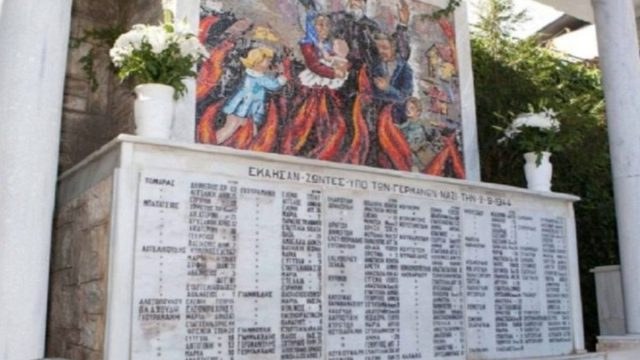 Σαν σήμερα, 2 Σεπτεμβρίου 1944: Η σφαγή του Χορτιάτη – Ένα από τα πιο φρικτά εγκλήματα της Γερμανικής Κατοχής, εκτελούν 147 Έλληνες