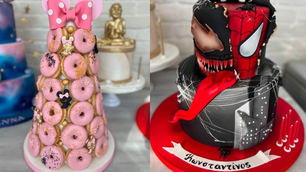 Maria's Cakes and Cookies στο Χαλάνδρι