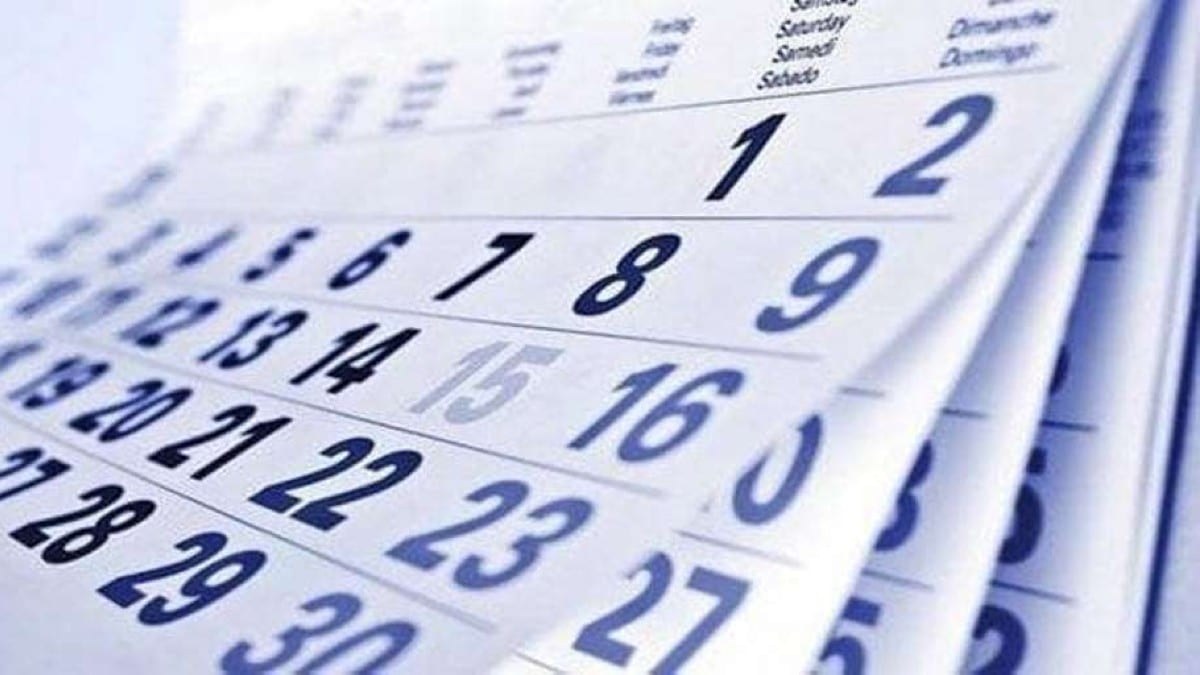 Ποιοι γιορτάζουν σήμερα, Σάββατο 27 Σεπτεμβρίου, σύμφωνα με το εορτολόγιο;