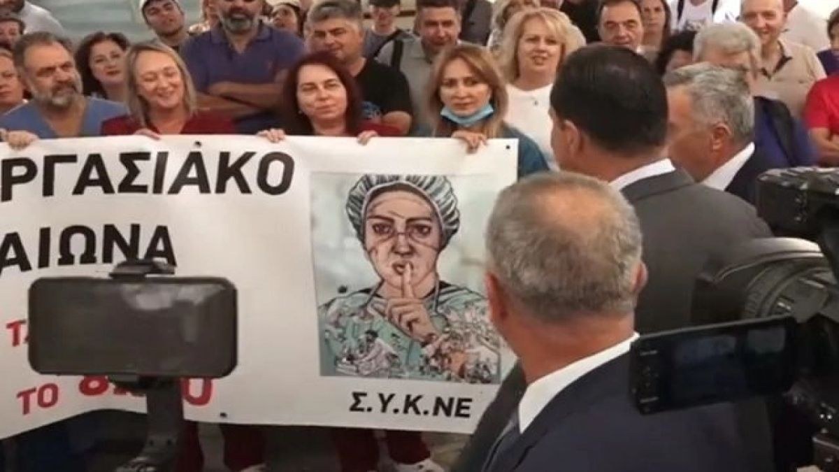 Άδωνις Γεωργιάδης: Τον υποδέχθηκαν με αποδοκιμασίες στο νοσοκομείο της Αλεξανδρούπολης – «Αφήστε τα κόλπα» απάντησε ο ίδιος