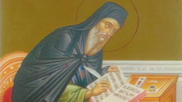 Ο Άγιος Βίβος τιμάται σήμερα (6/9) από την εκκλησία – Ποιοι άλλοι γιορτάζονται