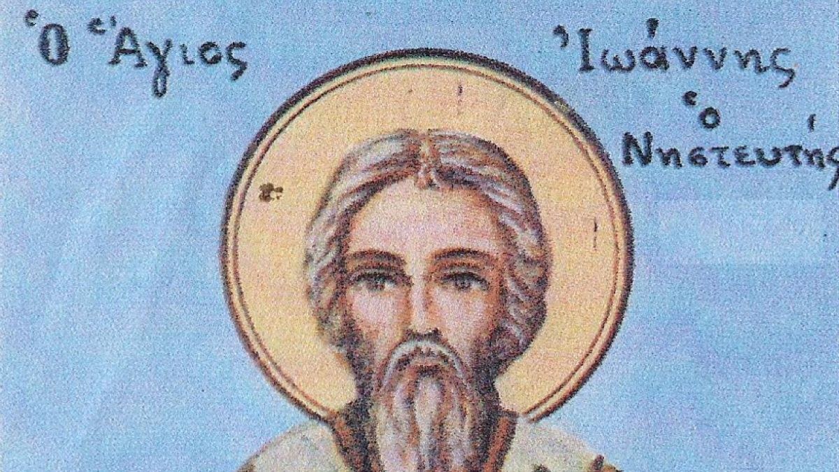 Άγιος Ιωάννης ο Νηστευτής: Ποιος ήταν και γιατί τιμάται σήμερα (2/9) από την Εκκλησία μας
