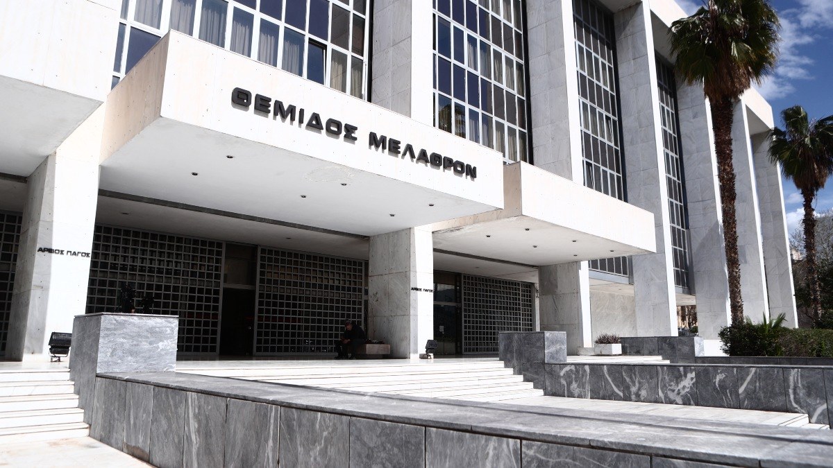Άρειος Πάγος για Τέμπη: Τα αιτήματα εκταφής θυμάτων μελετώνται και σύντομα θα απαντηθούν