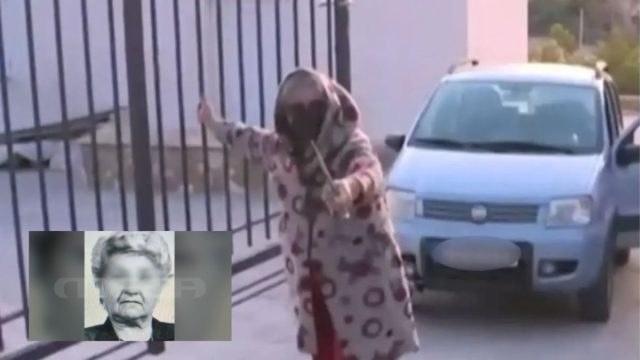 Αποκαλύψεις στην υπόθεση της Βοιωτίας: Ο πατέρας της 62χρονης έδωσε την περιουσία στον εγγονό και όχι στην κόρη του