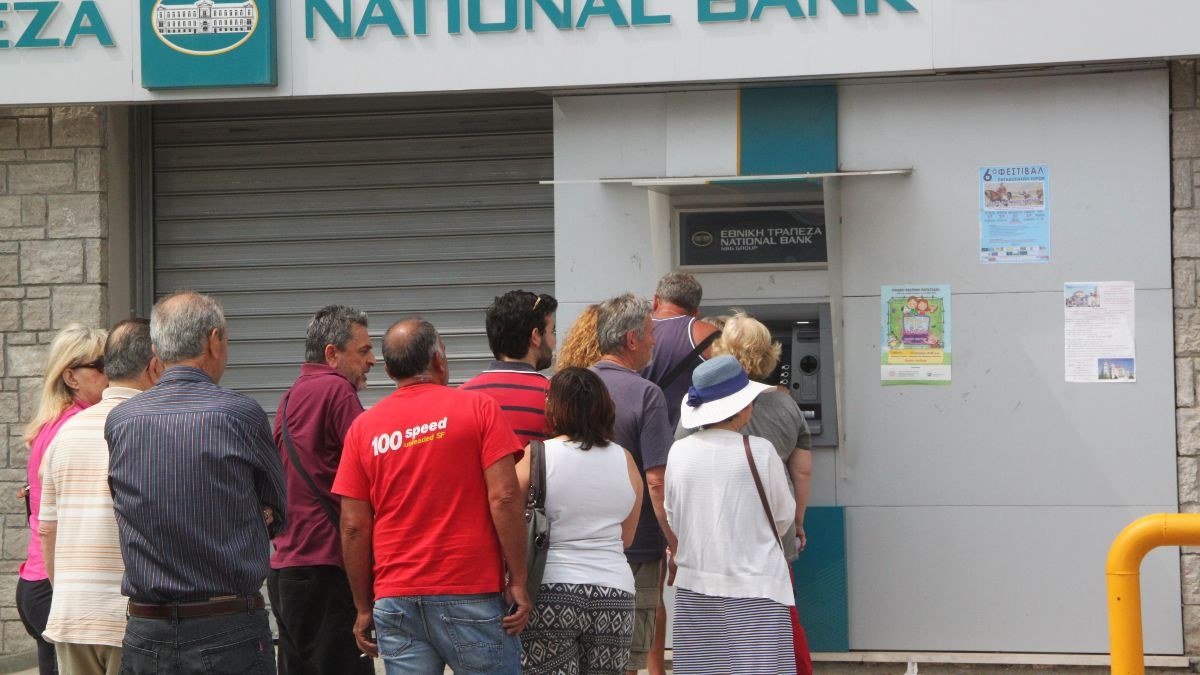 e-ΕΦΚΑ και ΔΥΠΑ: Ο «χάρτης» πληρωμών από σήμερα έως τις 26 Σεπτεμβρίου
