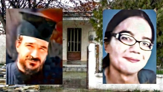 Υπόθεση Μαριάννας Μυγδανάλευρου: Την ανάγκασε να πιει πετρέλαιο, την περιέλουσε και την έκαψε ζωντανή