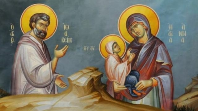 Μνήμη των Αγίων Θεοπατόρων Ιωακείμ και Άννης – Οι γονείς της Παναγίας και Πρόδρομοι της Σωτηρίας