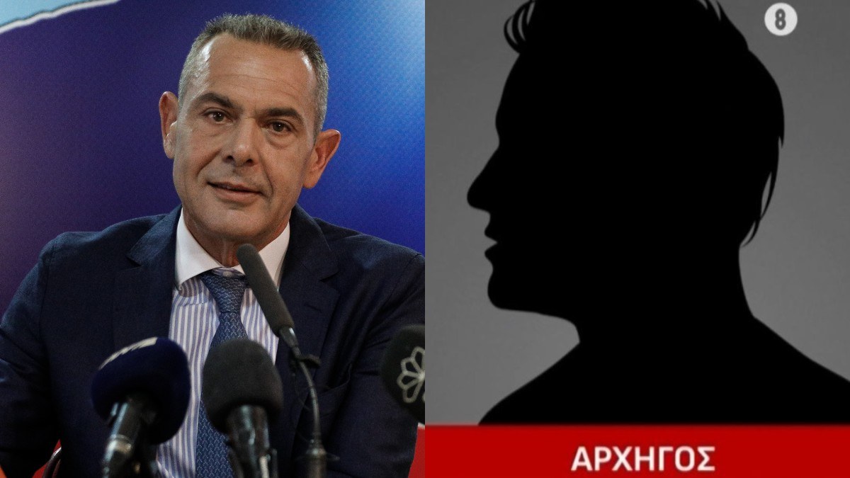 «Έδωσα το όνομα του Μελχισεδέκ στον Τραμπ, ο ΣΥΡΙΖΑ μου έβαλε κοριούς και στις κουρτίνες»: Νέο ηχητικό του Καμμένου με τον αρχηγό της Μαφίας της Κρήτης