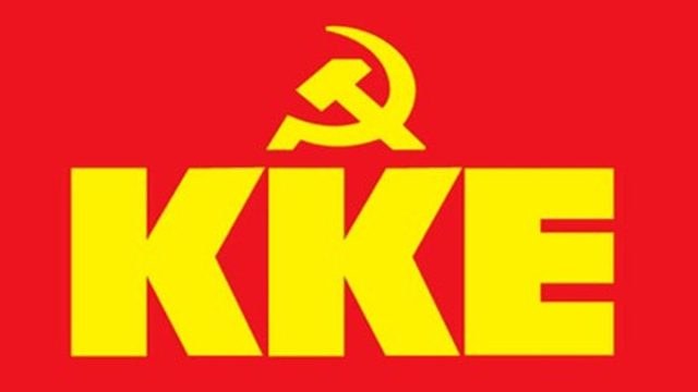 Σαν σήμερα, 23 Σεπτεμβρίου 1974: Νομιμοποιείται το Κομμουνιστικό Κόμμα Ελλάδος (ΚΚΕ), με νομοθετικό διάταγμα της κυβέρνησης εθνικής ενότητας