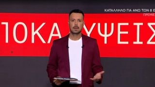 Ο Πέτρος Κουσουλός ξεκίνησε.. φουριόζος στον ΑΝΤ1: «Δεν έχω μάθει να χαϊδεύω αυτιά»