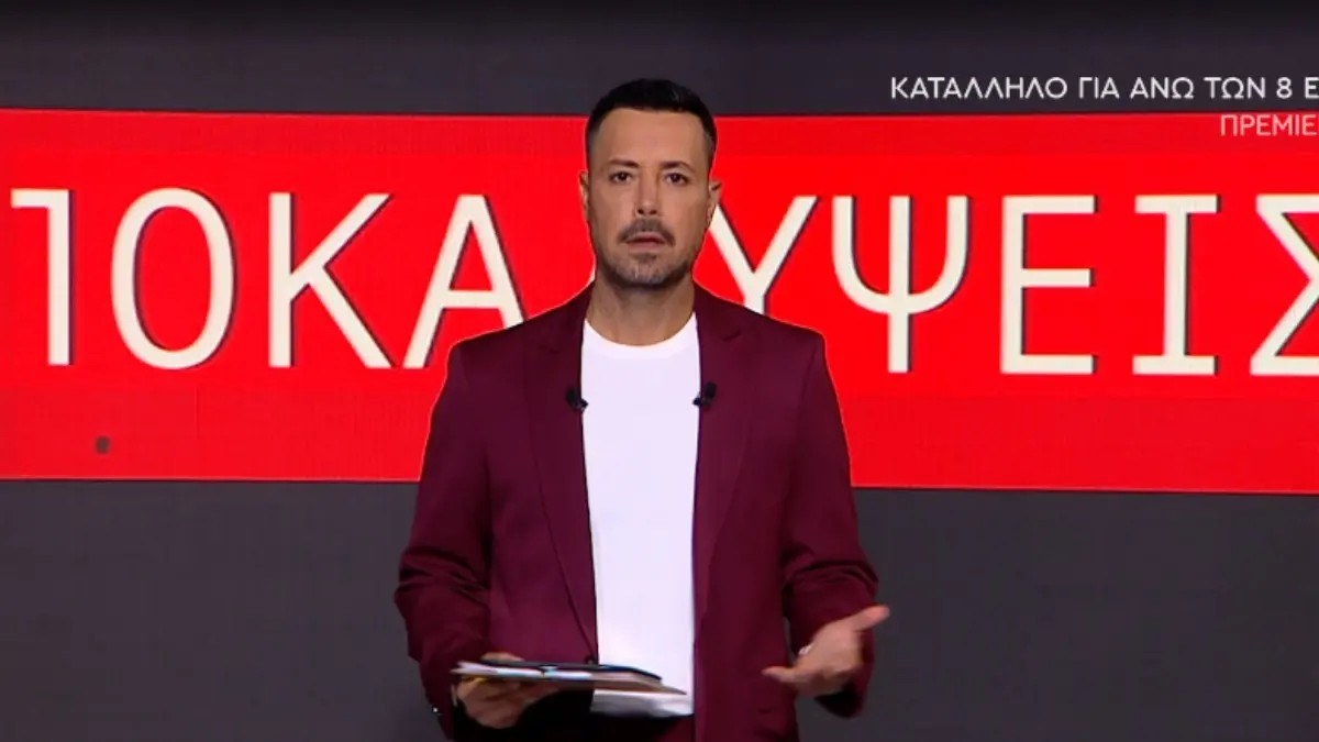 Ο Πέτρος Κουσουλός ξεκίνησε.. φουριόζος στον ΑΝΤ1: «Δεν έχω μάθει να χαϊδεύω αυτιά»