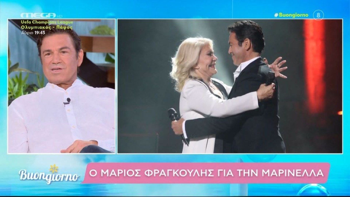 «Πρέπει να θυμόμαστε την Μαρινέλλα έτσι όπως ήταν»: Συγκινεί ο Μάριος Φραγκούλης