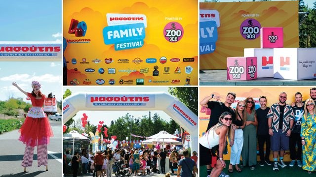 Το 2ο Μασούτης Family Festival χάρισε αξέχαστες στιγμές σε μικρούς και μεγάλους!