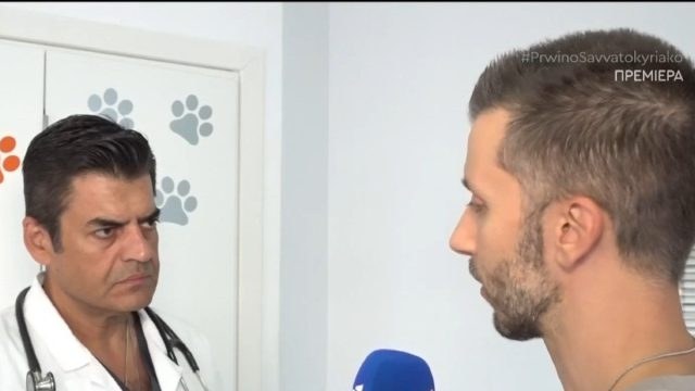 «Ήταν πάντα σε άριστη κατάσταση»: Στο φως η αλήθεια για το θάνατο του σκύλου του Γιώργου Μαζωνάκη