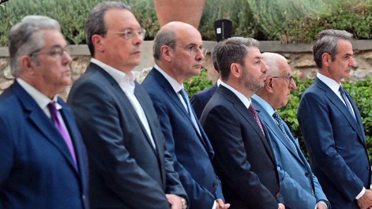 Πόθεν Έσχες: Οι πολιτικοί που ξεχωρίζουν για τα πλούτη τους και αυτοί που ζουν «φτωχικά»