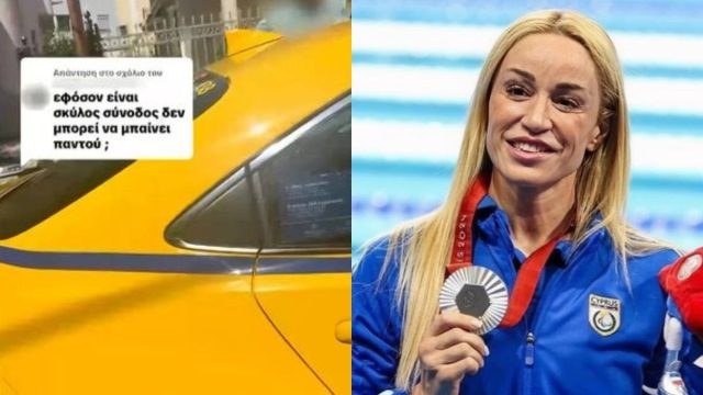 «Ο Κυρανάκης αρνείται επιδεικτικά να μας συναντήσει»: Ο γραμματέας της ΣΑΤΑ για το περιστατικό ταξί με την Παραολυμπιονίκη