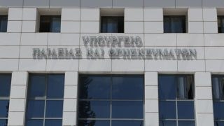 Τέμπη: Οι όροι για την εισαγωγή στα ΑΕΙ για τους πληγέντες – Η ανακοίνωση του Υπουργείου Παιδείας