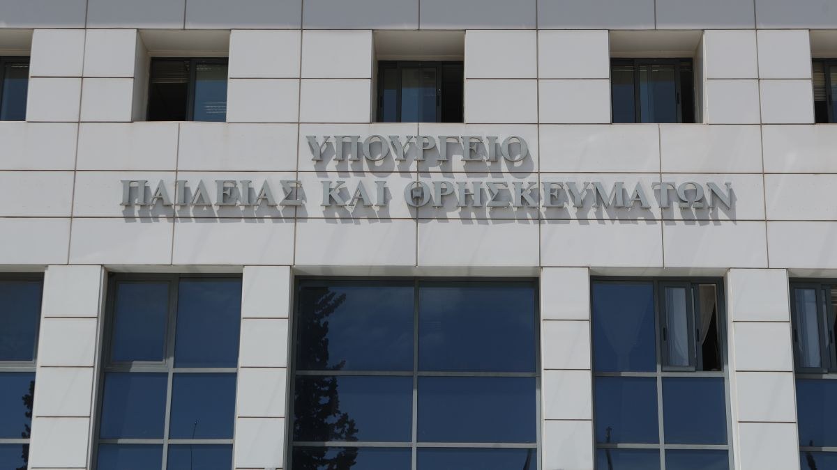 Τέμπη: Οι όροι για την εισαγωγή στα ΑΕΙ για τους πληγέντες – Η ανακοίνωση του Υπουργείου Παιδείας