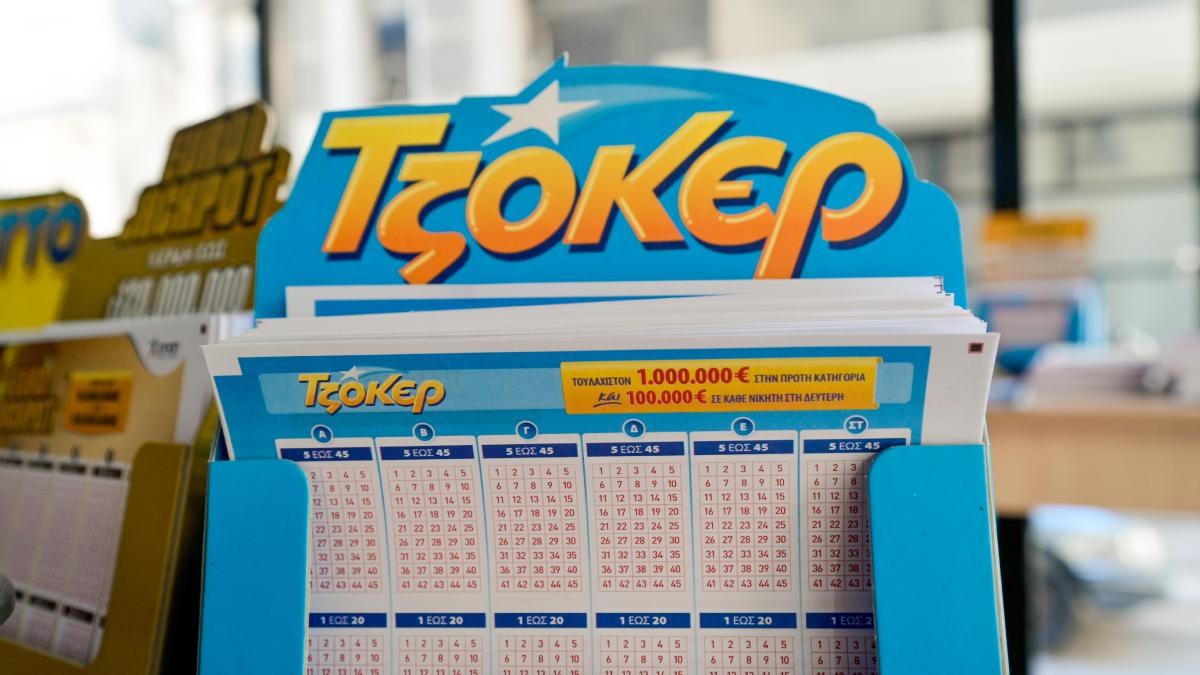 Κλήρωση Τζόκερ (28/9): Αυτοί είναι οι τυχεροί αριθμοί για τα 3 εκατ. ευρώ!