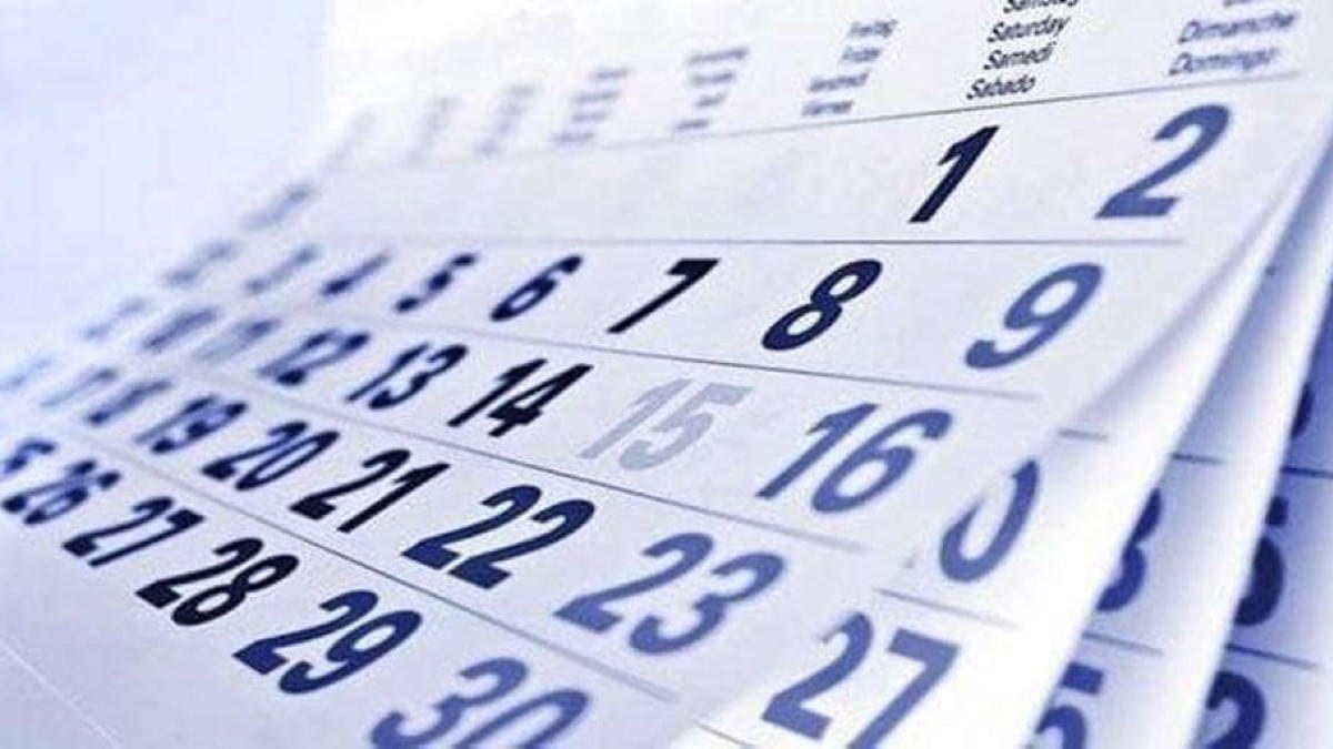Ποιοι γιορτάζουν σήμερα, Τετάρτη 15 Οκτωβρίου, σύμφωνα με το εορτολόγιο;
