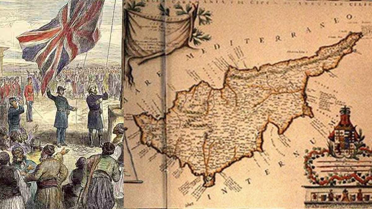 Σαν σήμερα, 17 Οκτωβρίου 1915: Η Βρετανία προσφέρει την Κύπρο στην Ελλάδα – Η ελληνική κυβέρνηση την αρνείται