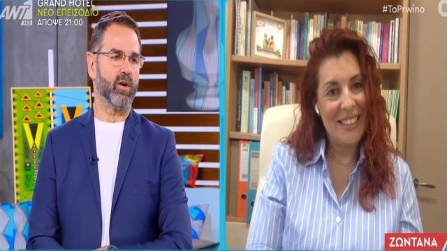 «Εορτασμός της Ειρήνης, όχι των Μαχών»: Παιδαγωγός λέει “όχι” στις εθνικές επετείους – Τσακώθηκε live με τον Μπαλάσκα (video)